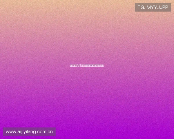 世界杯波黑VS瑞士比赛精彩集锦回顾足球激情瞬间