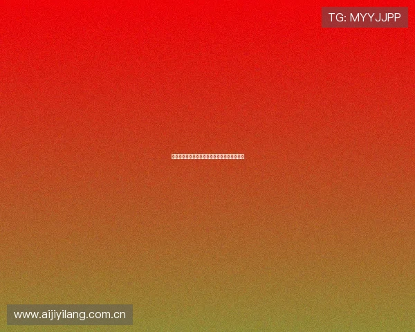 塞内加尔对伊拉克比赛精彩瞬间回顾与赛后点评