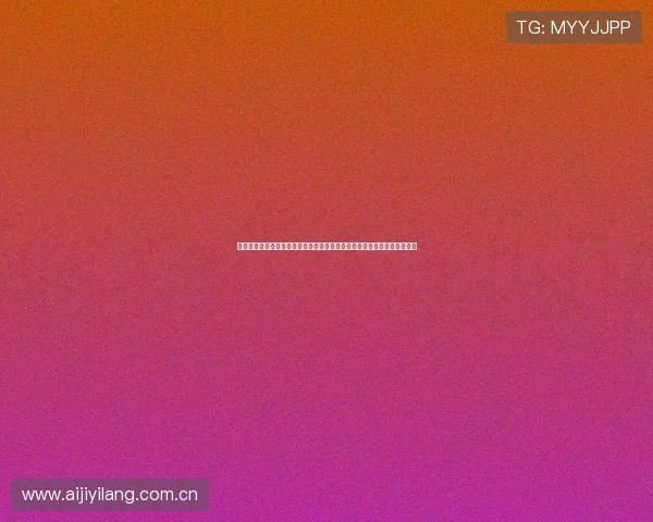 约旦与阿尔及利亚在世界杯正式比赛中的关键战术对决与比赛结果全面解析