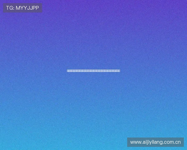 详细解析世界杯阿根廷对奥地利比赛入场时间及购票流程，确保顺利入场观赛