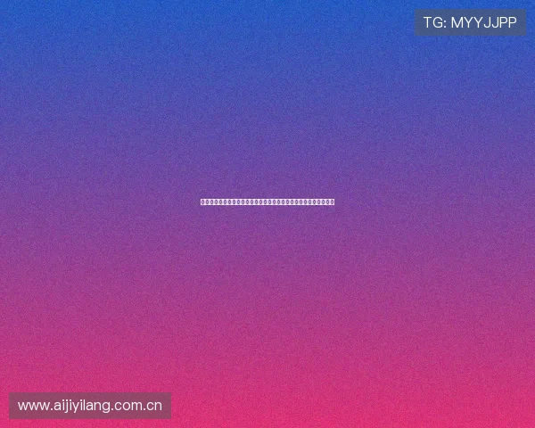 了解体育综合分的计算流程让你轻松掌握世界杯赛事排名与积分规则