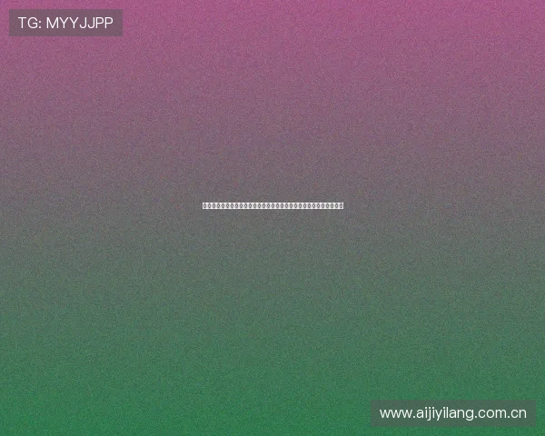英超直播线上手机版：无需下载即可畅享世界杯足球比赛高清直播体验