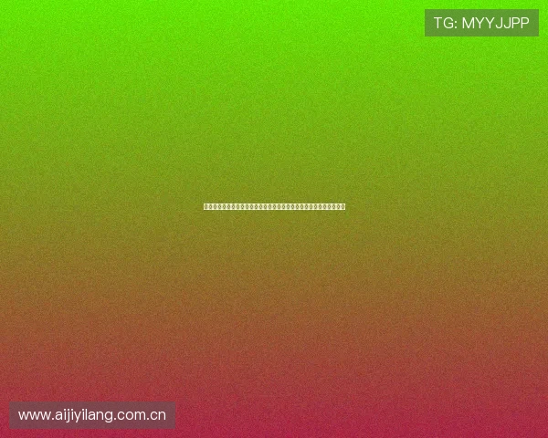 世界杯期间斗球直播电脑版安装步骤详解，助你畅享高清赛事直播体验